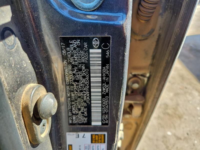 Фото 12 - TOYOTA PRIUS