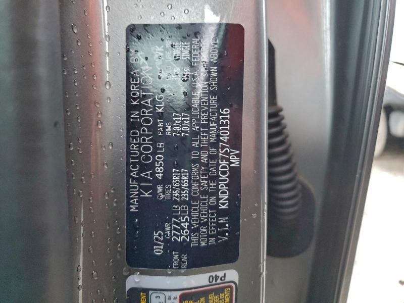 Фото 13 - KIA SPORTAGE