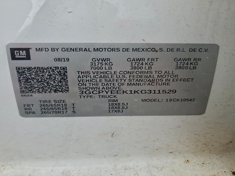 Фото 12 - CHEVROLET ALL Models