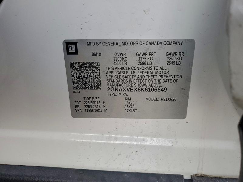 Фото 13 - CHEVROLET EQUINOX