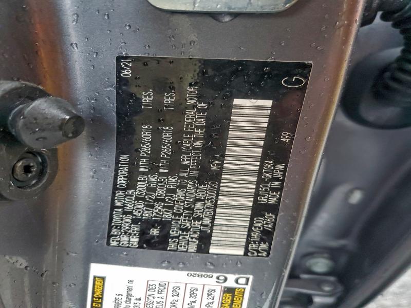 Фото 13 - LEXUS GX