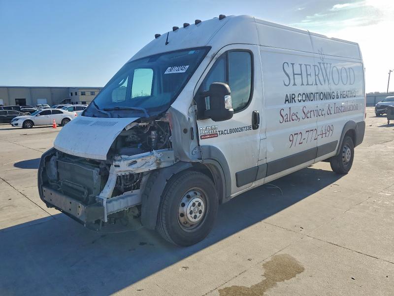 Фото 1 - RAM All Models