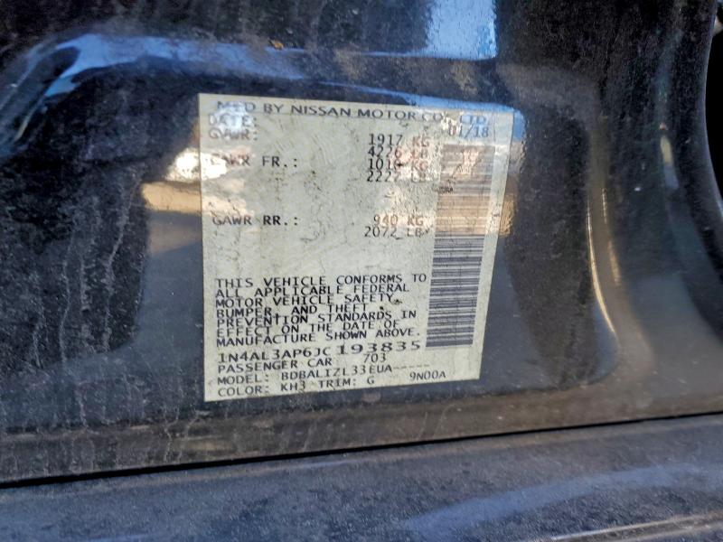 Фото 12 - NISSAN ALTIMA