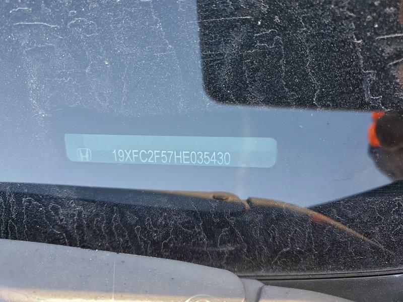 Фото 12 - HONDA CIVIC