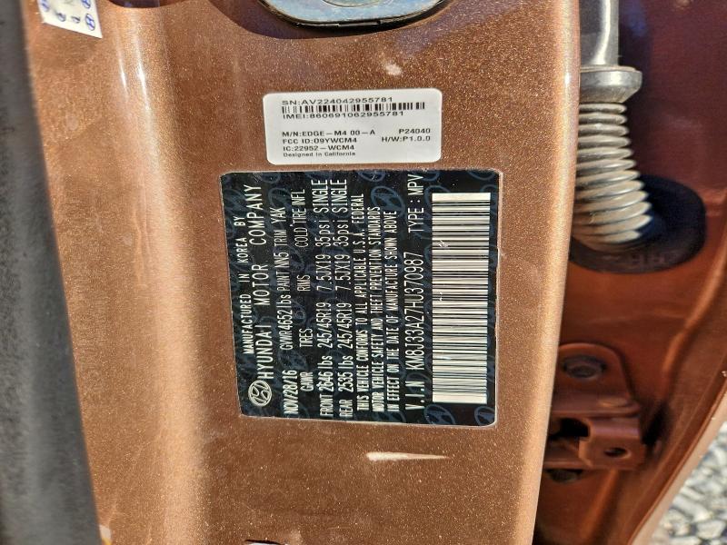 Фото 13 - HYUNDAI TUCSON