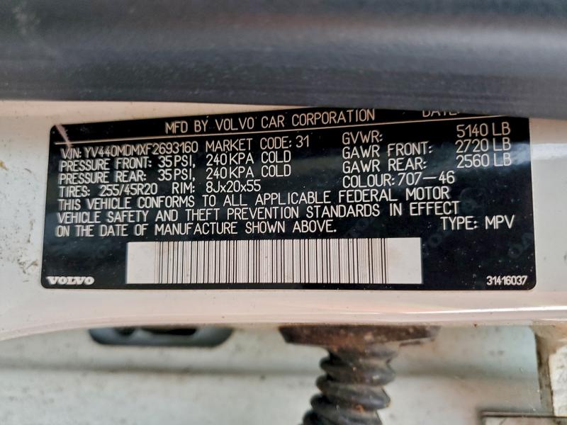 Фото 14 - VOLVO XC60