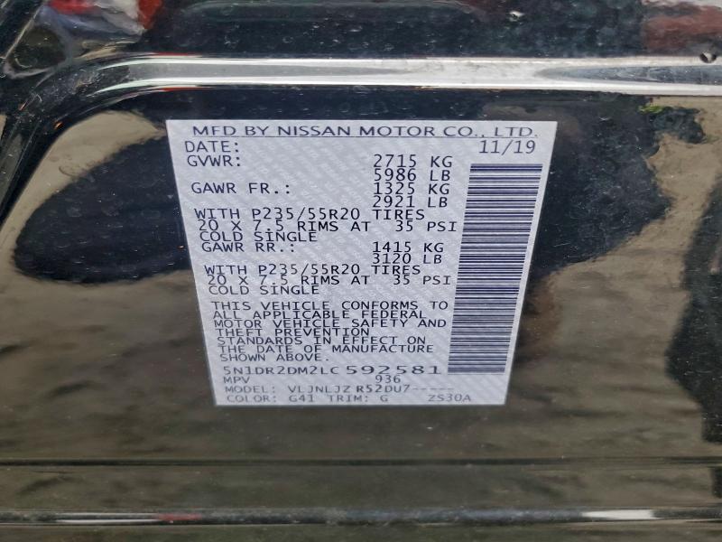 Фото 13 - NISSAN PATHFINDER