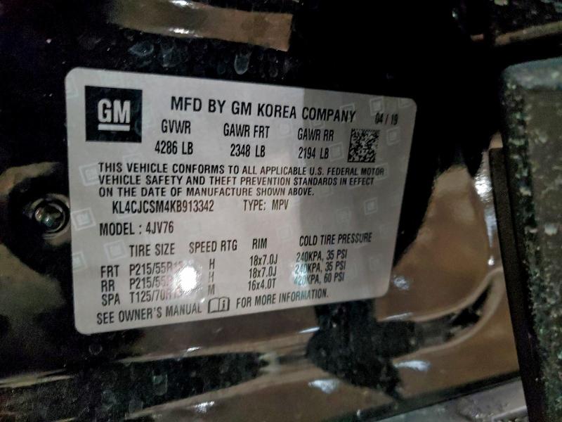 Фото 13 - BUICK ENCORE