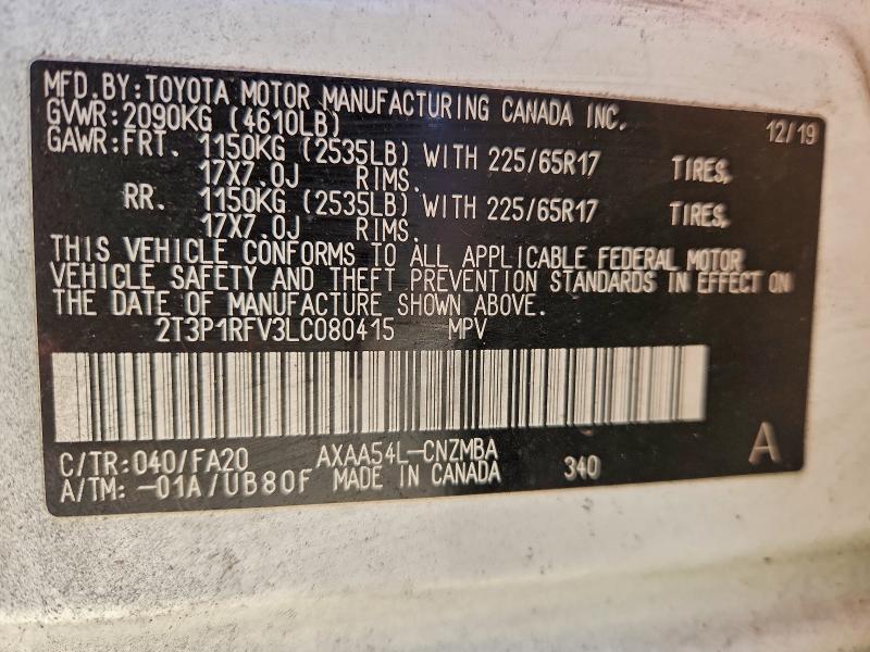 Фото 13 - TOYOTA RAV4