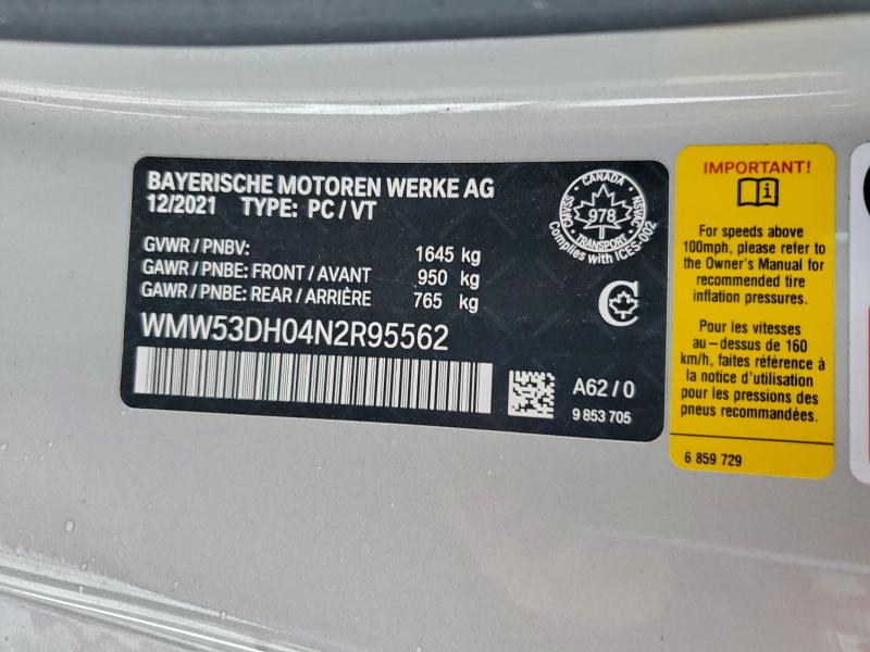 Фото 13 - MINI COOPER