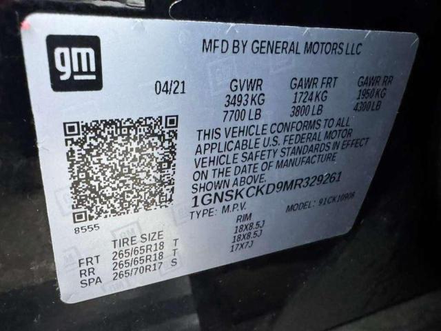 Фото 10 - CHEVROLET SUBURBAN