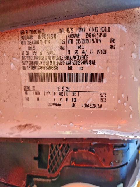 Фото 13 - FORD ALL Models