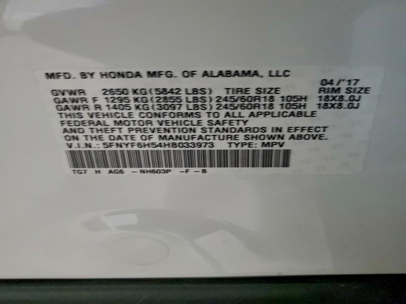 Фото 13 - HONDA PILOT