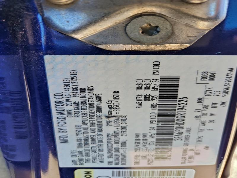 Фото 13 - FORD FUSION