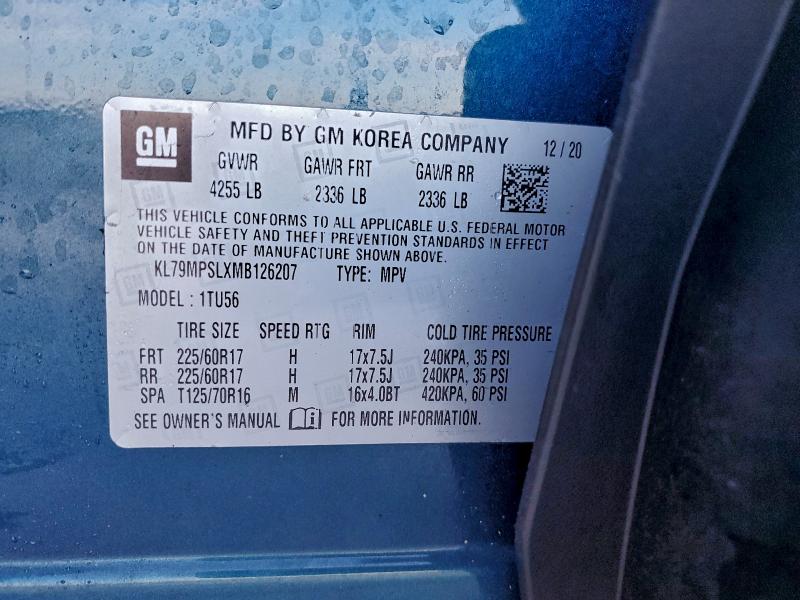 Фото 13 - CHEVROLET TRAILBLZR