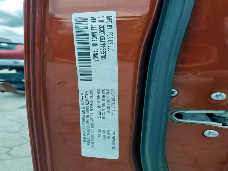 Фото 13 - DODGE CHARGER