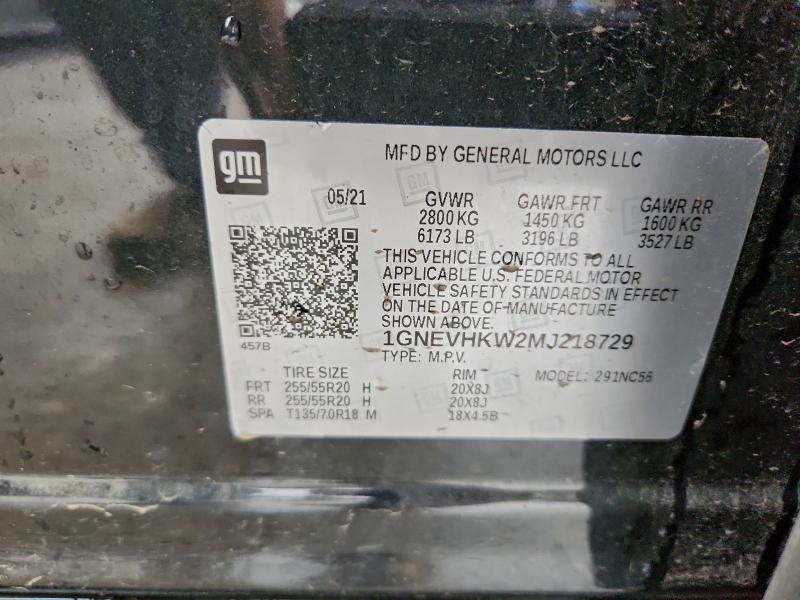 Фото 13 - CHEVROLET TRAVERSE