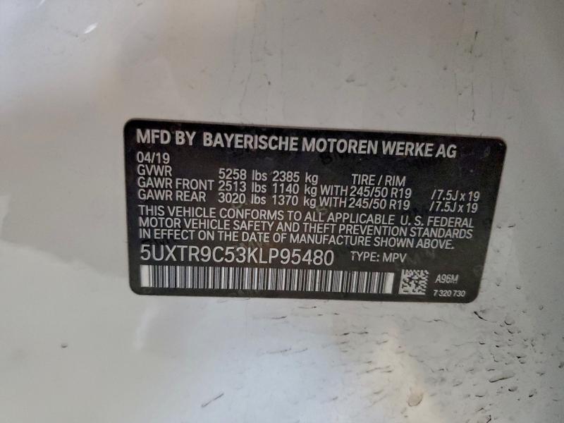 Фото 14 - BMW X3