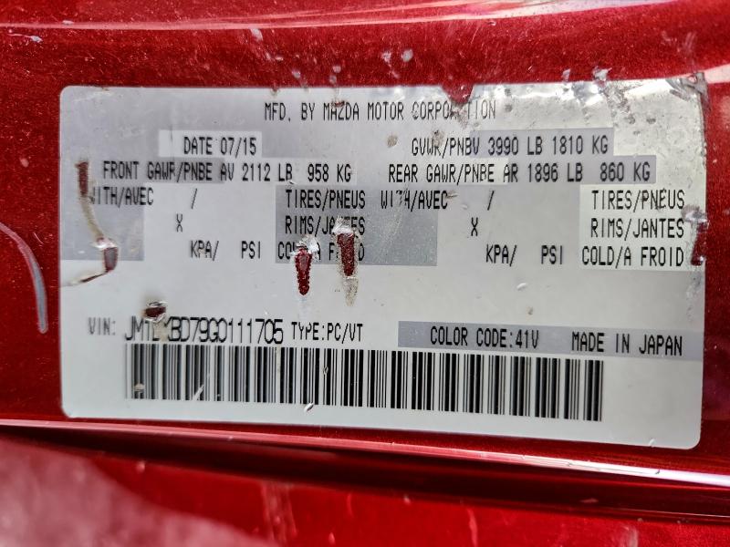 Фото 14 - MAZDA CX-3