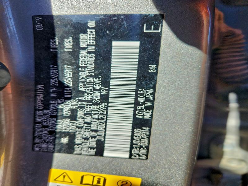 Фото 12 - LEXUS NX