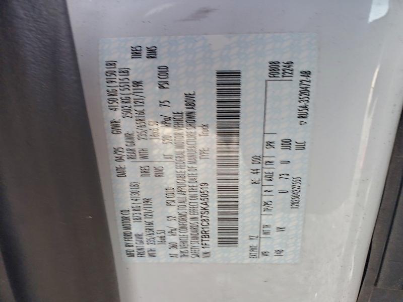 Фото 12 - FORD TRANSIT