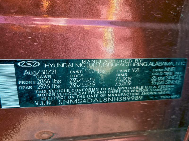 Фото 12 - HYUNDAI SANTA FE