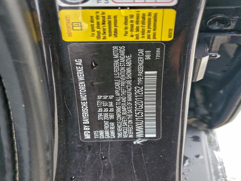 Фото 12 - MINI COOPER