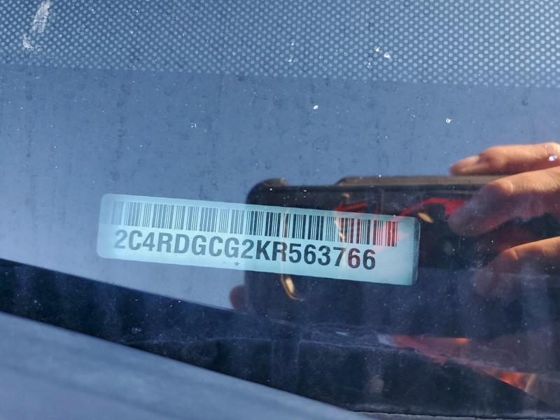 Фото 13 - DODGE CARAVAN