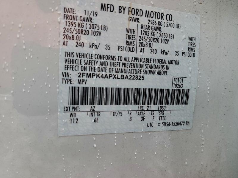 Фото 13 - FORD EDGE