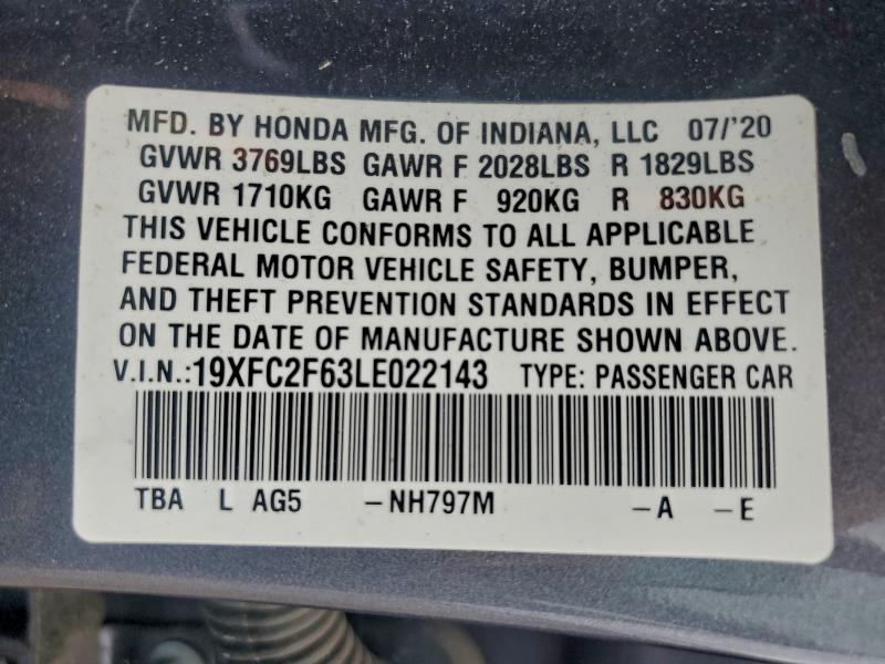 Фото 13 - HONDA CIVIC