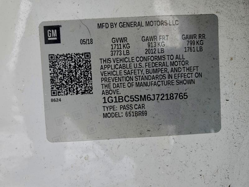 Фото 12 - CHEVROLET CRUZE