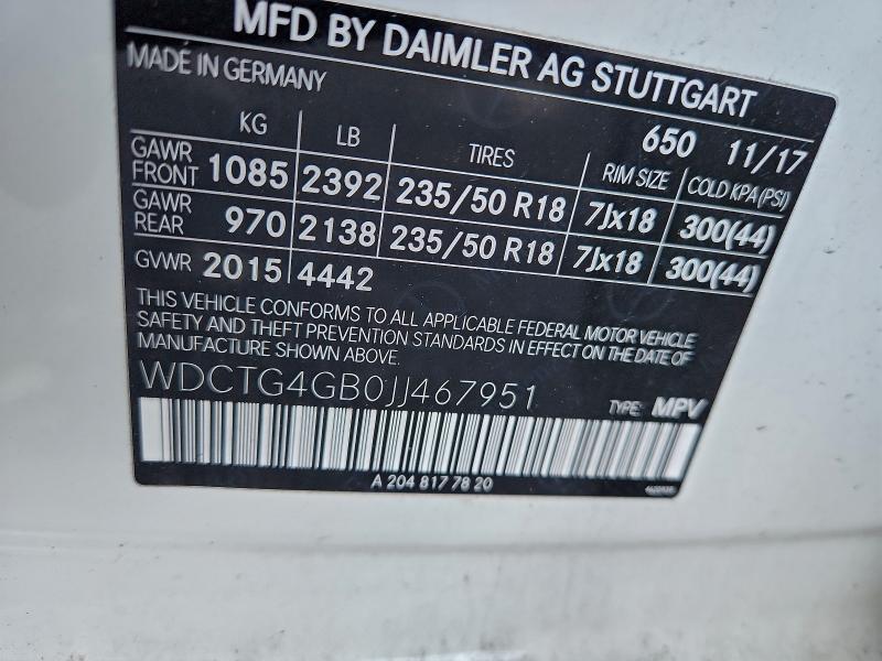 Фото 12 - MERCEDES-BENZ GLA-CLASS