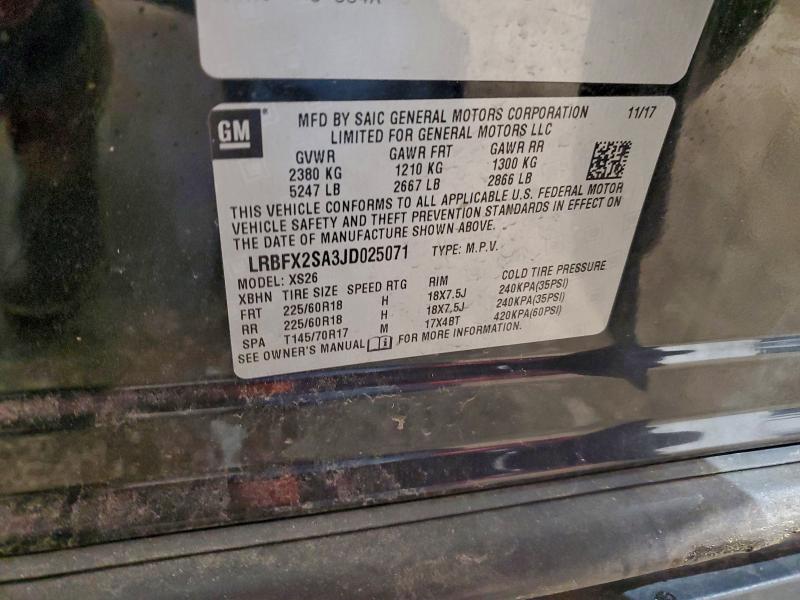 Фото 13 - BUICK ENVISION