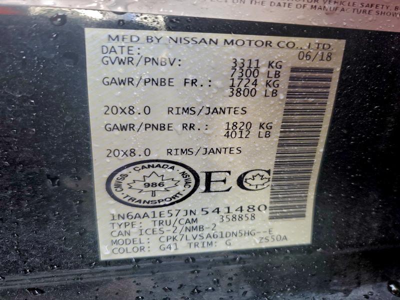 Фото 12 - NISSAN TITAN