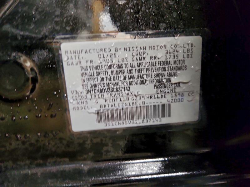 Фото 12 - NISSAN VERSA