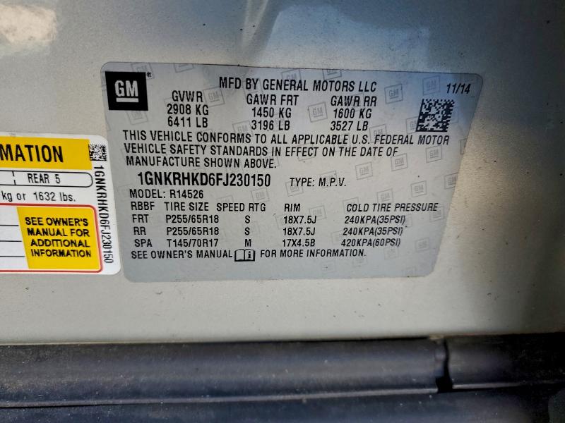 Фото 13 - CHEVROLET TRAVERSE