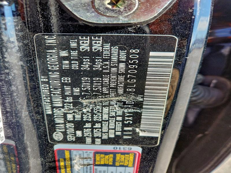 Фото 14 - KIA SORENTO