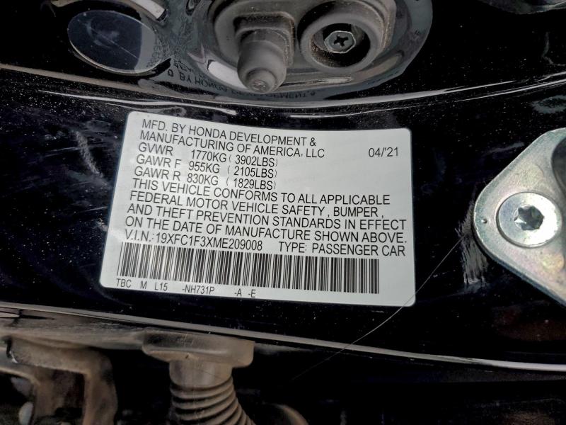 Фото 13 - HONDA CIVIC