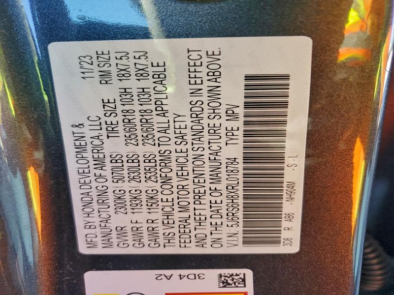 Фото 14 - HONDA CRV