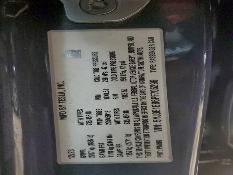 Фото 13 - TESLA MODEL 3