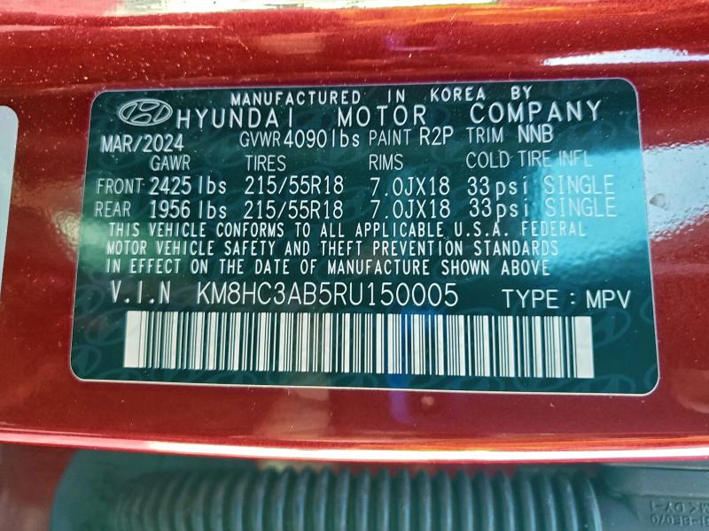 Фото 13 - HYUNDAI KONA