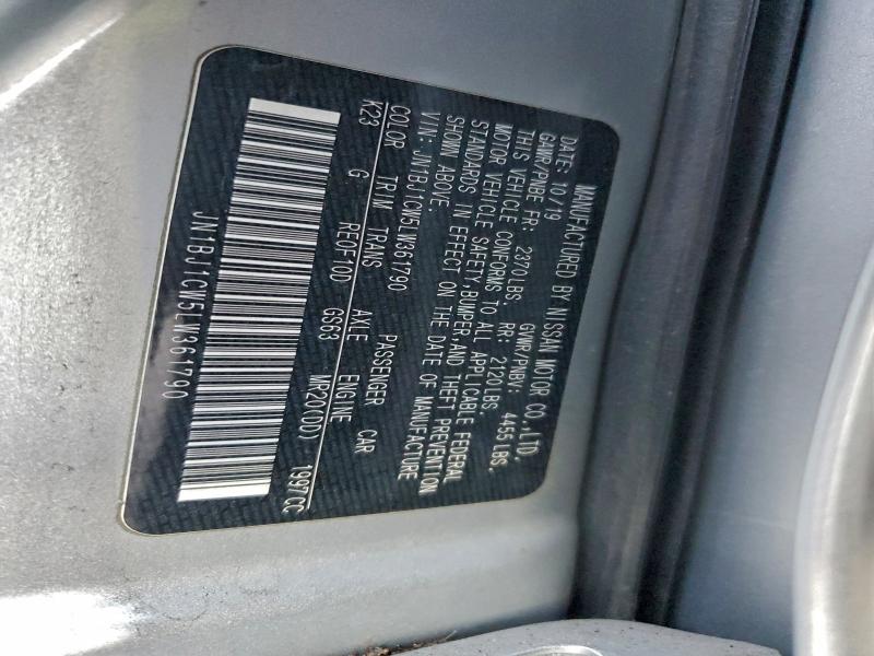 Фото 13 - NISSAN ROGUE