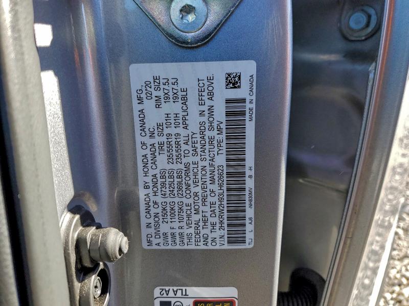 Фото 14 - HONDA CRV