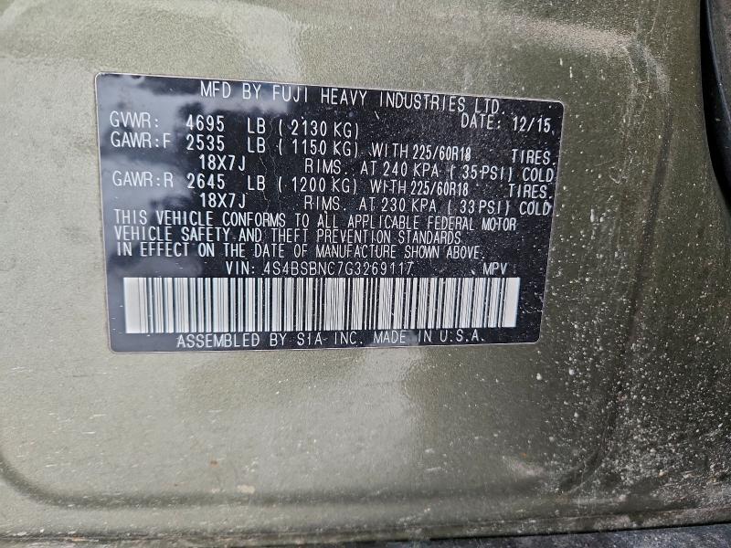 Фото 13 - SUBARU OUTBACK