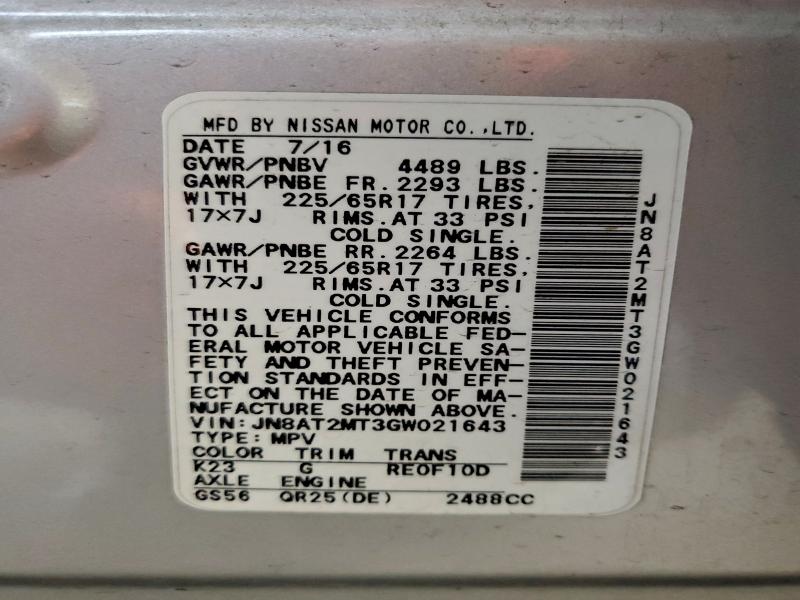 Фото 12 - NISSAN ROGUE