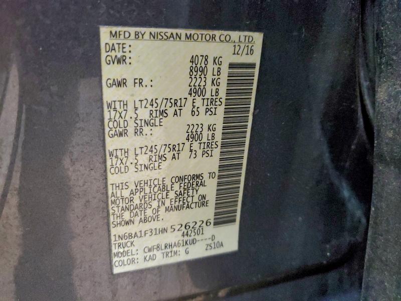 Фото 12 - NISSAN TITAN