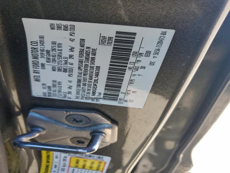 Фото 13 - FORD TRANSIT