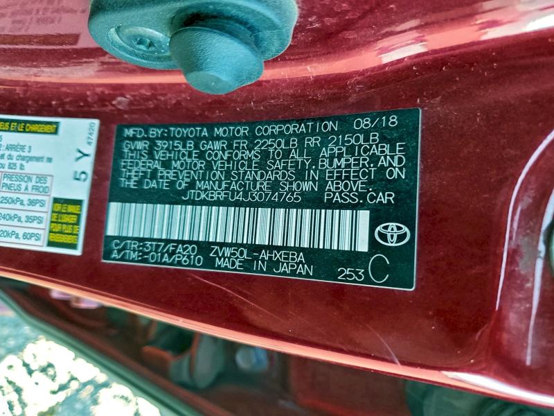 Фото 12 - TOYOTA PRIUS