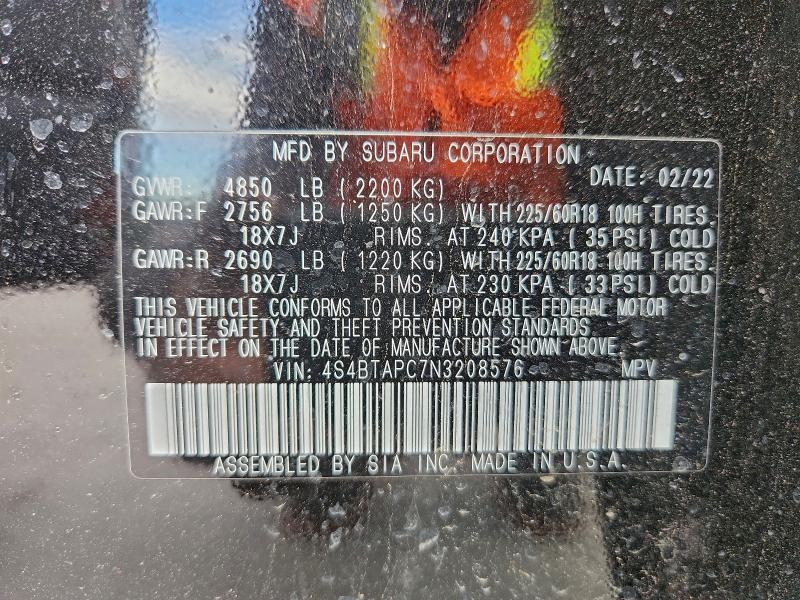 Фото 13 - SUBARU OUTBACK