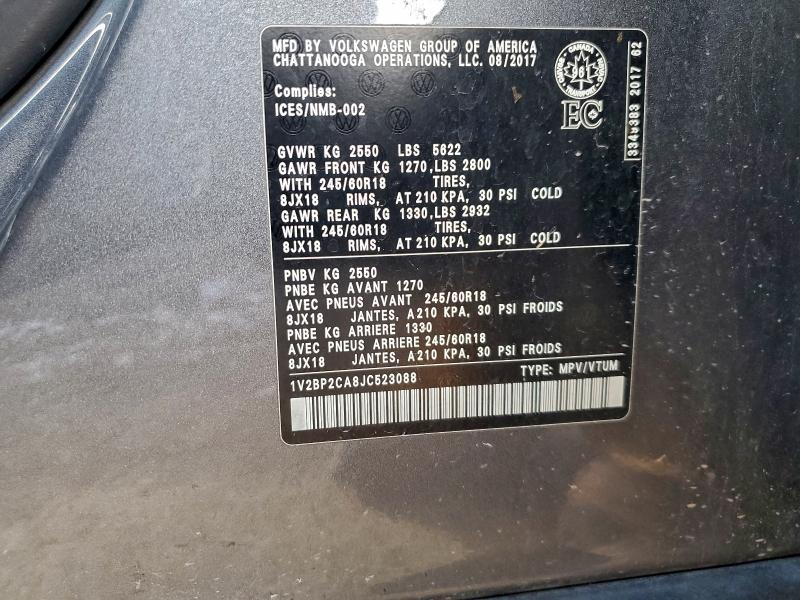 Фото 13 - VOLKSWAGEN ATLAS